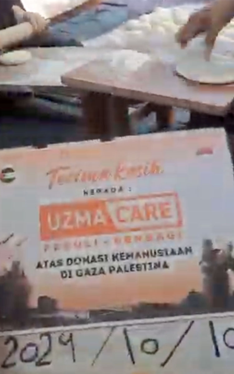 Pembuatan Roti di Gaza: Untuk Penuhi Kebutuhan Pangan