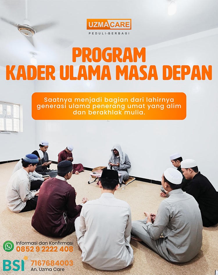 Ilmu dan Iman: Membangun Generasi Penerus Umat